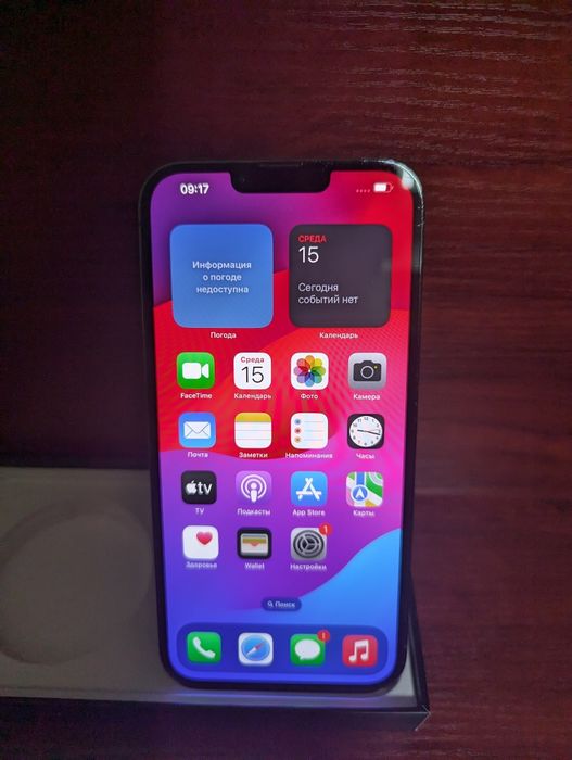 Iphone 13 pro max 128