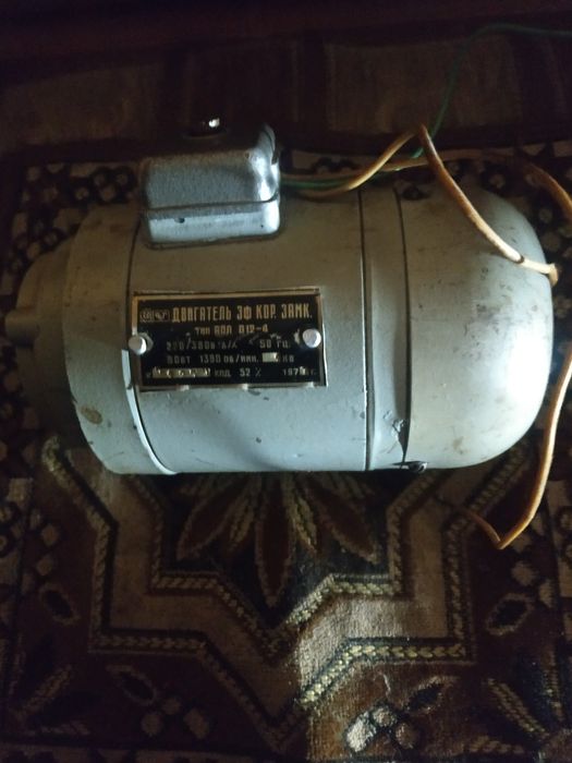 Продам трёхфазный электродвигатель АОЛ012-4