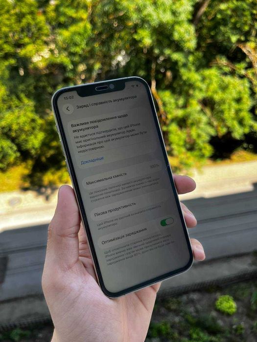 iPhone 12 Pro 256Gb АКБ 100%
