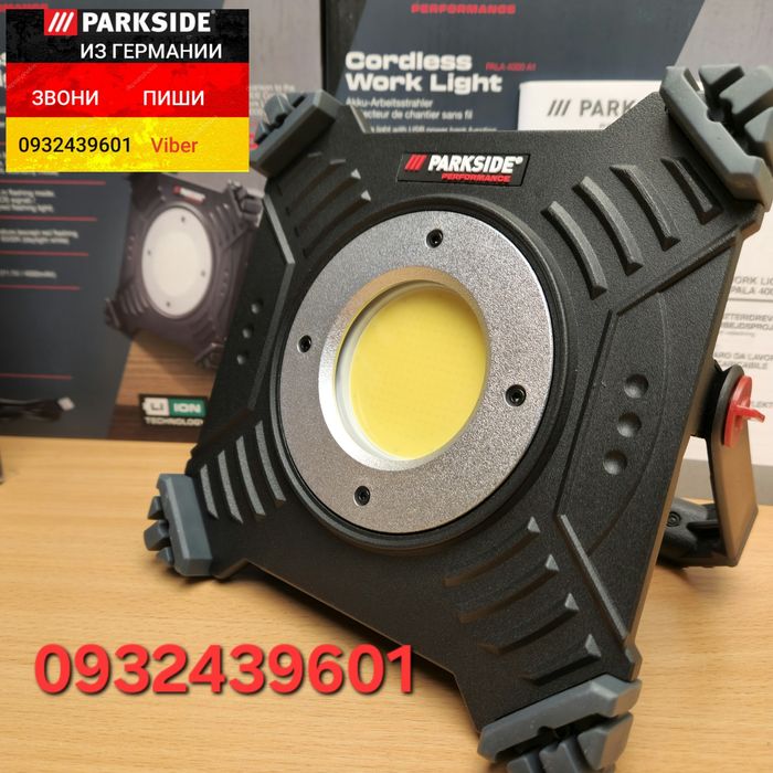 Аккумуляторный фонарь павербанк из ГЕРМАНИИ Parkside PALA 4000 ліхтар