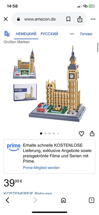 конструктор construction the clock tower