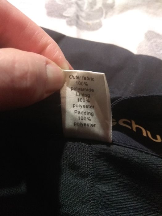 Теплые лыжные штаны Quechua