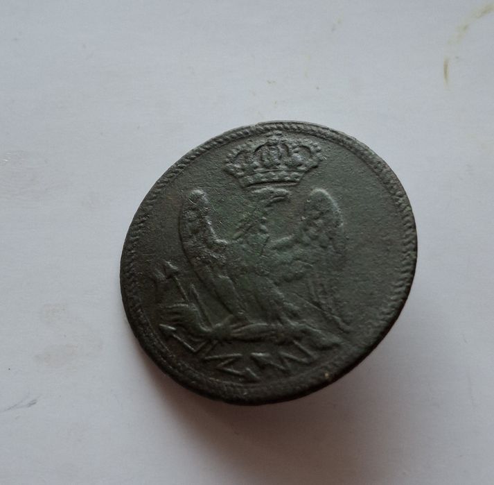 Guzik napoleoński gwardyjski. DUŻY.