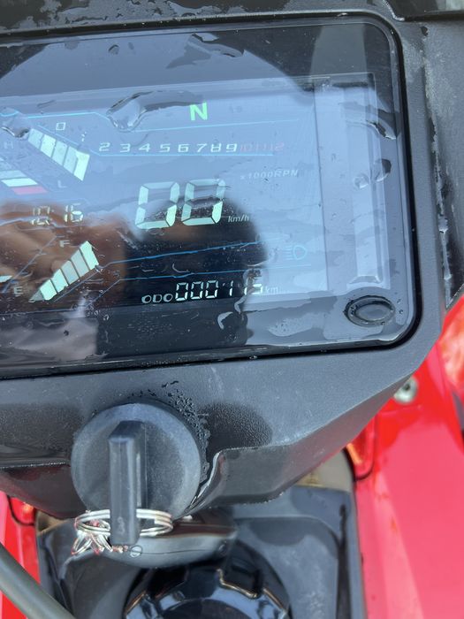Квадроцикл 250..