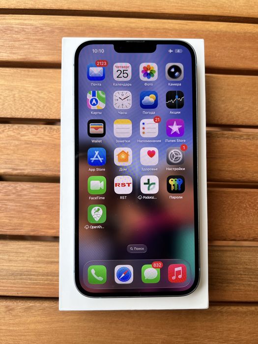 Iphone 14 Plus. Ideal