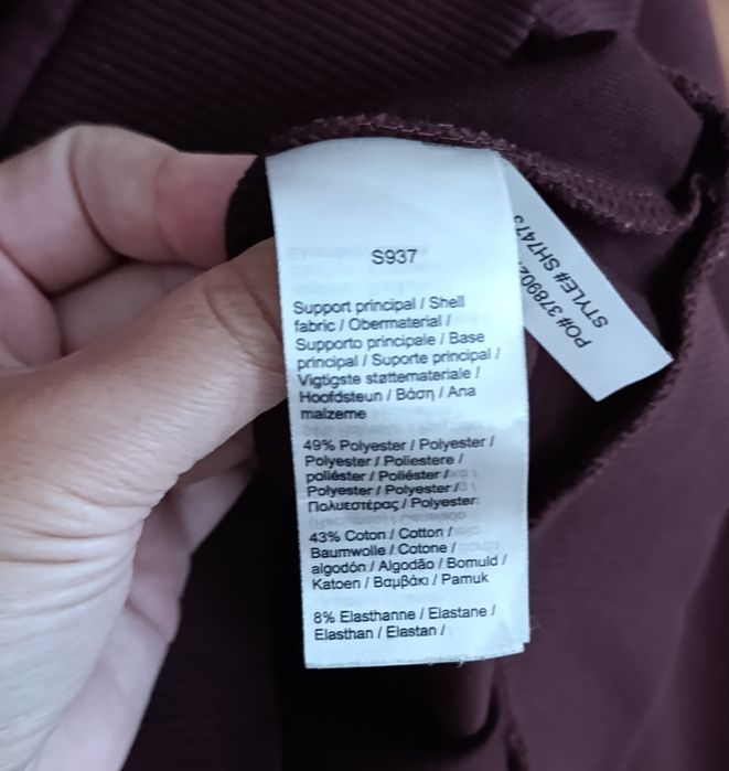 Світшот Lacoste оригінал