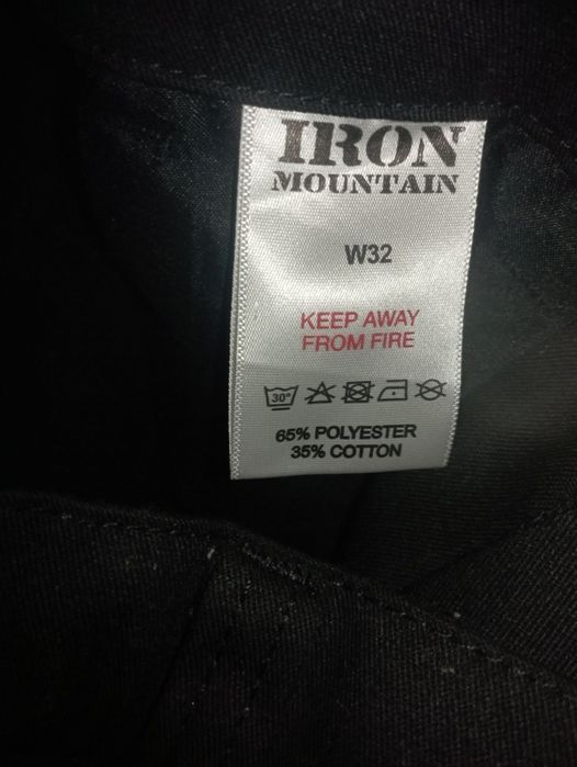 Чорні Baggy Шорти 32 розмір