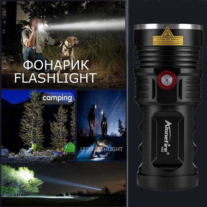 Latarka o potężnej mocy AloneFire H42 3 x XHP50 LED