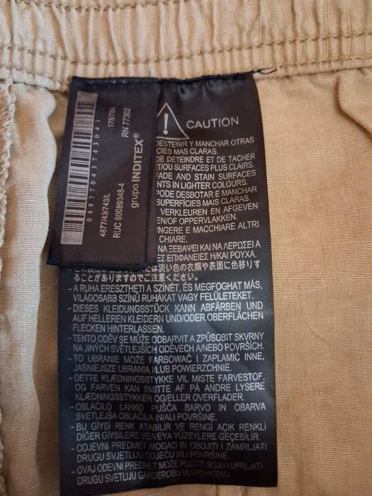 Zara брюки Льон Л L