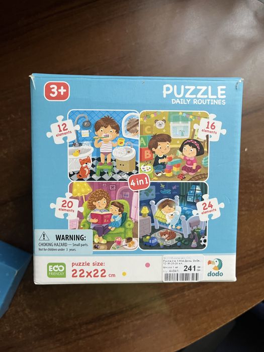Пазли дитячі DODo