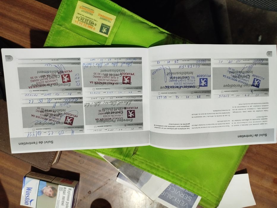 Продам свій автомобіль