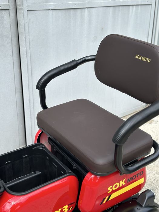 Електричний трицикл Sok Moto 1500W‼️в наявності‼️