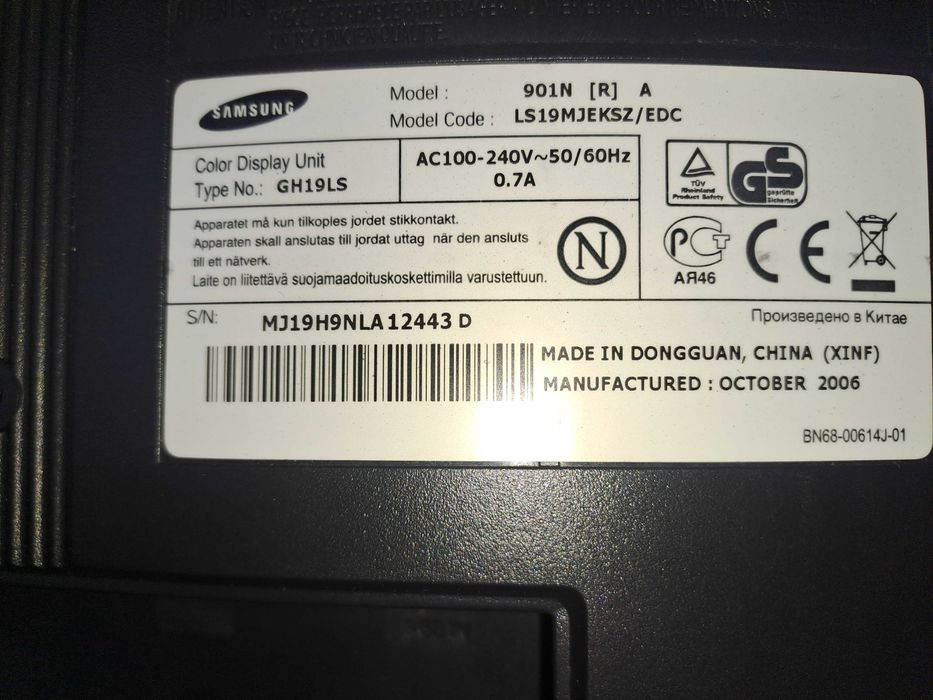 Monitor de PC de secretária usado