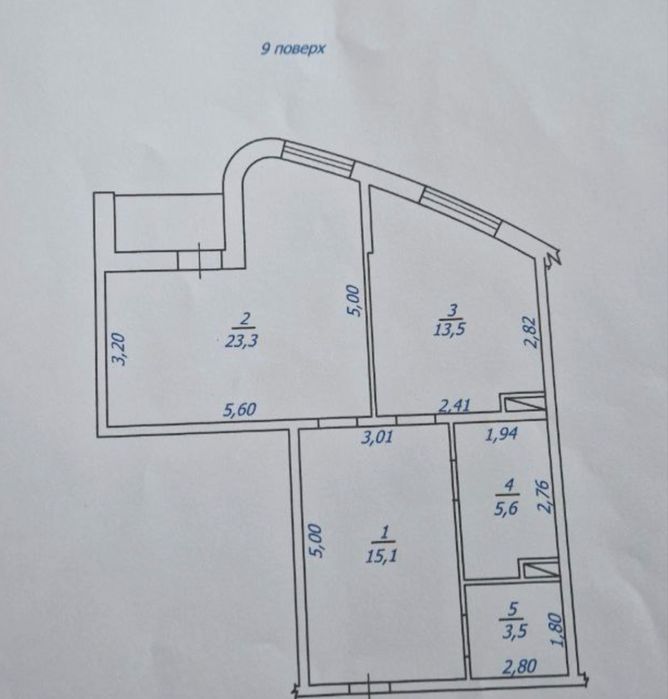 1-кімнатна квартира за адресою Куликове поле пл. (площа 62,6 м²) - Atlanta.ua - фото 13