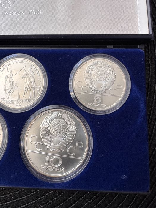 Monety srebrne Ruble Olimpiada Moskwa 1980r