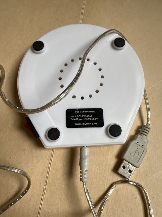 Підігрівач кави для користувач компьютера