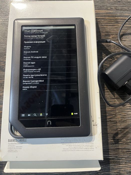 электронная книга-планшет Nook Color Barnes & Noble