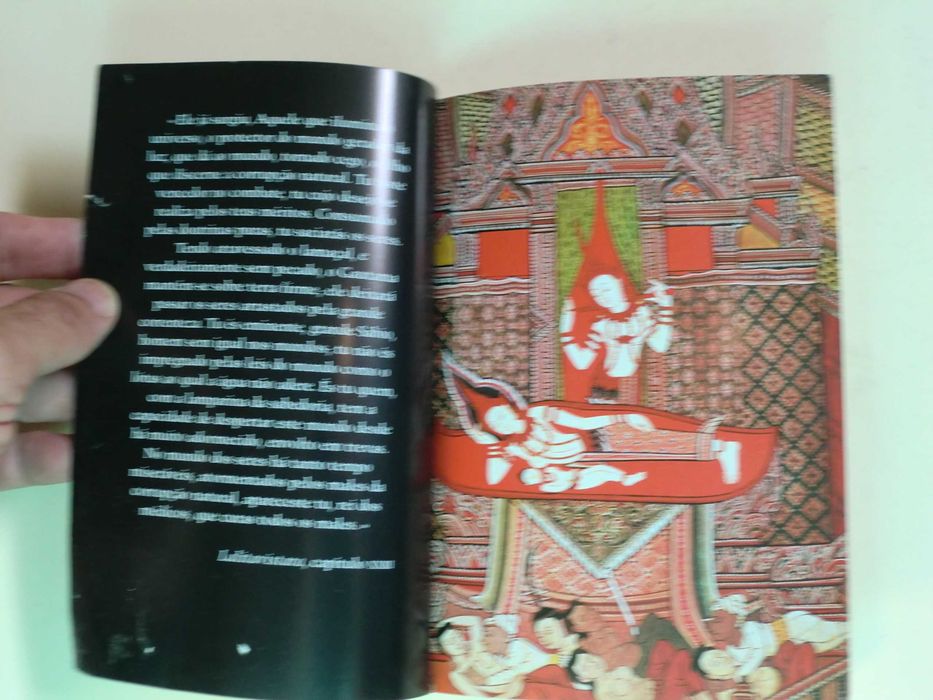 A Sabedoria de Buda
de Jean Boisselier