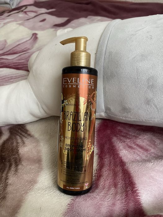 Автозасмага для тіла