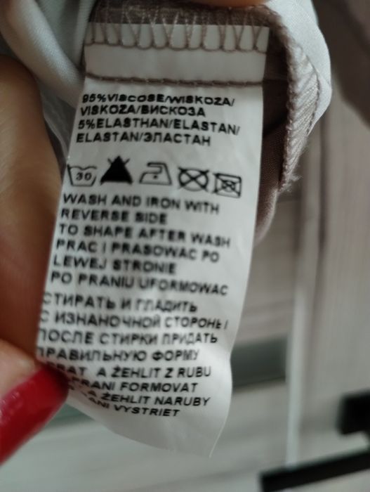 Bluzka z cekinami r. XL/XXL