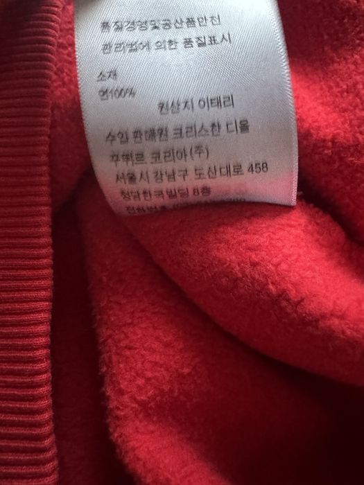 Худі Dior Marcelo Burlon Gucci