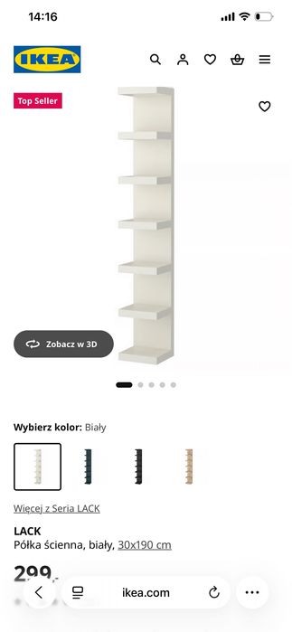 Półka ścienna IKEA