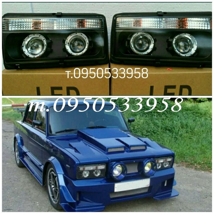 ВАЗ 2107 / 2105 / 2104 Стопи ВАЗ 2107 / 2105