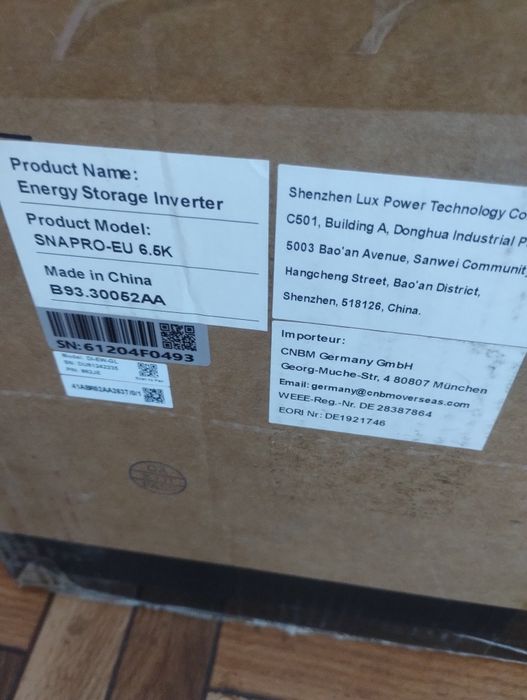 Інвертор гібридний LUXPOWER SNA PRO-EU 6.5K