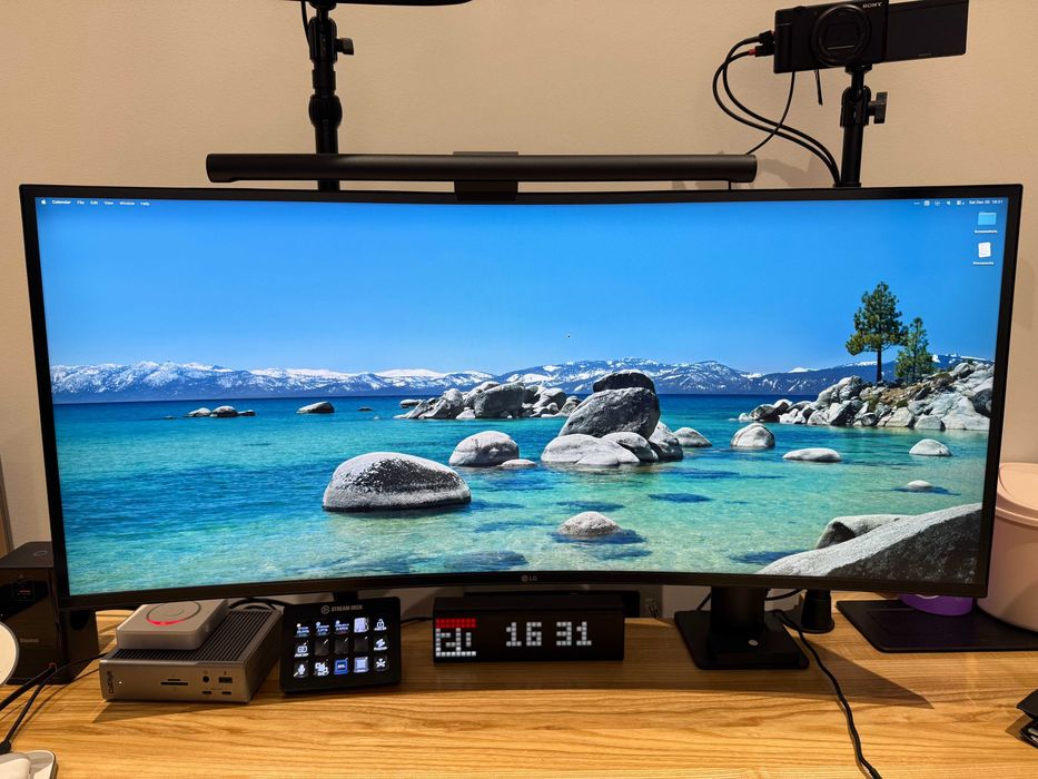 Монітор LG 34WP88C-B 34" Ultrawide