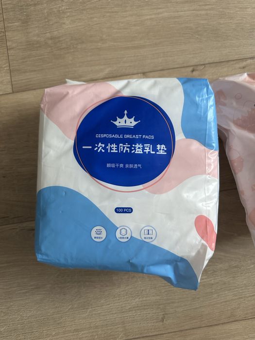 Вкладиши для грудей, лактаційні прокладки