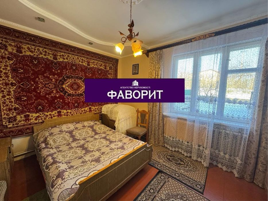 Продаж будинку в м.Шептицький