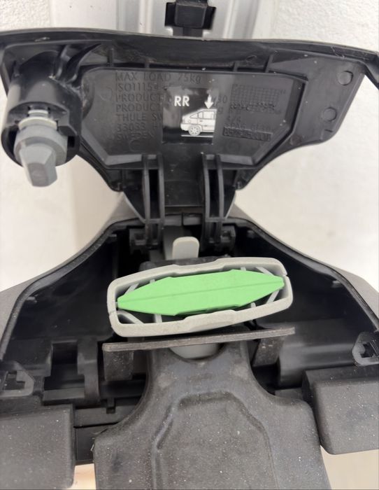 Thule Wingbar 969 поперечини багажник