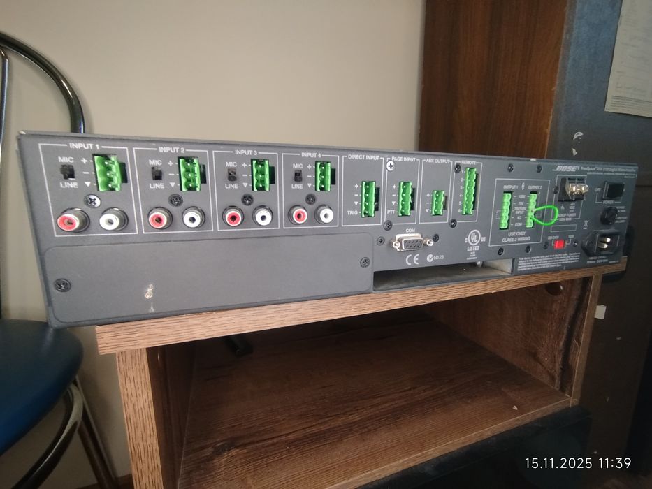 Bose Freespace DXA 2120