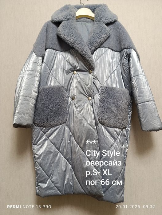 Пальто куртка пуховик оверсайз пог 66 см р.S- XL