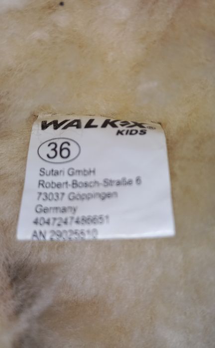 Угі фірмові дитячі