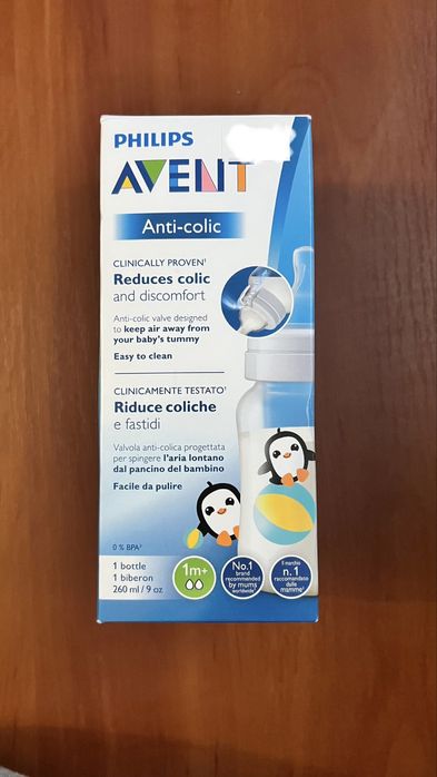 Пляшечка для годування Philips Avent Anti-colic