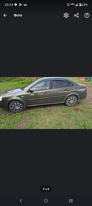 Обмін на бляху,пропонуйте.