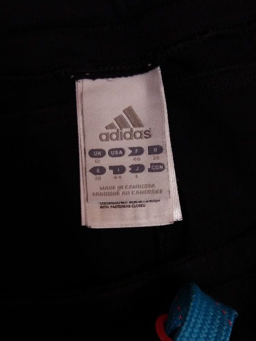 Спортивные Штаны Adidas (М-L)