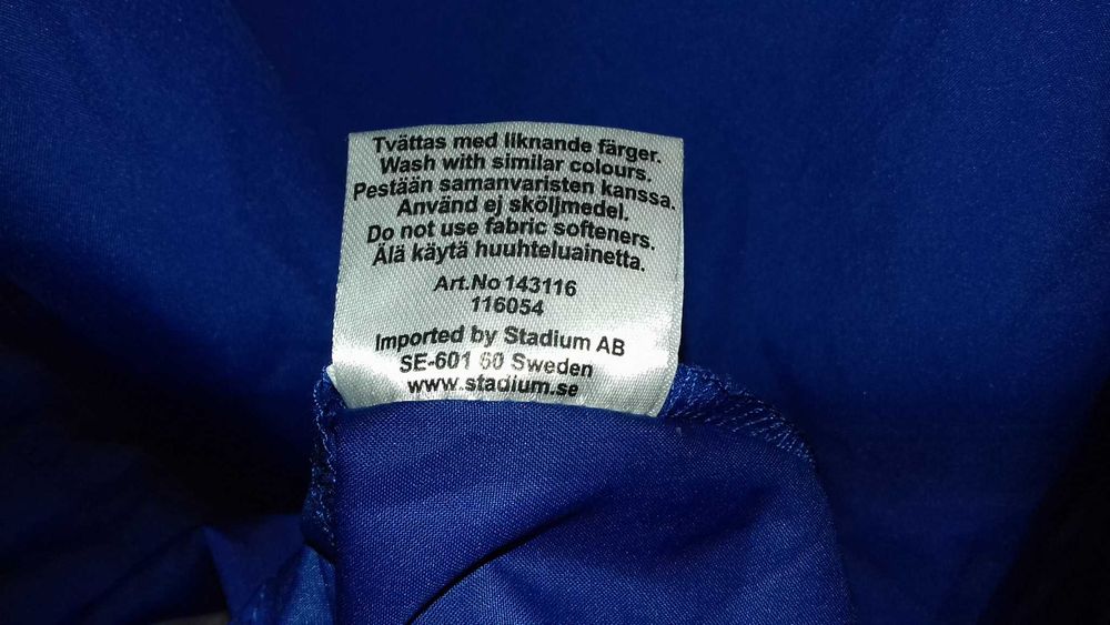 Оригінальна чоловіча спортивна курточка вітровка