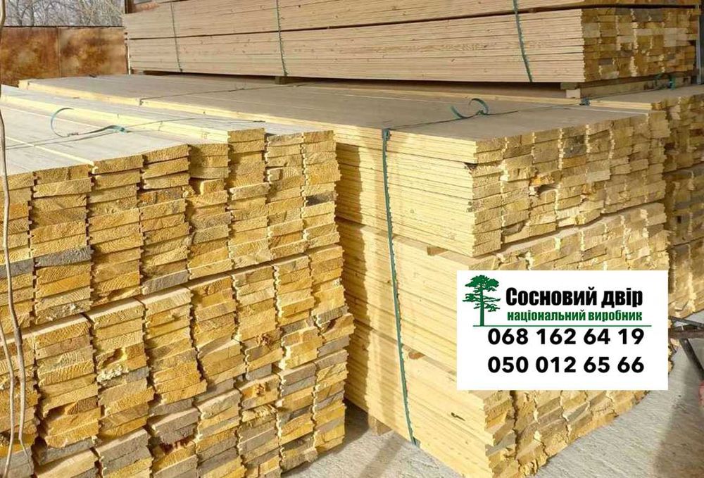 Доска для пола шпунтованная 130*35*4,5м (Вагонка, Фальш брус)