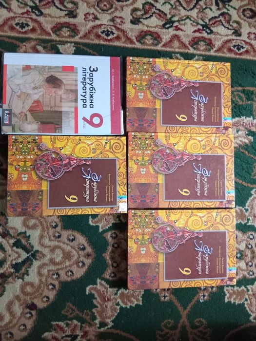 Підручники 9 клас
