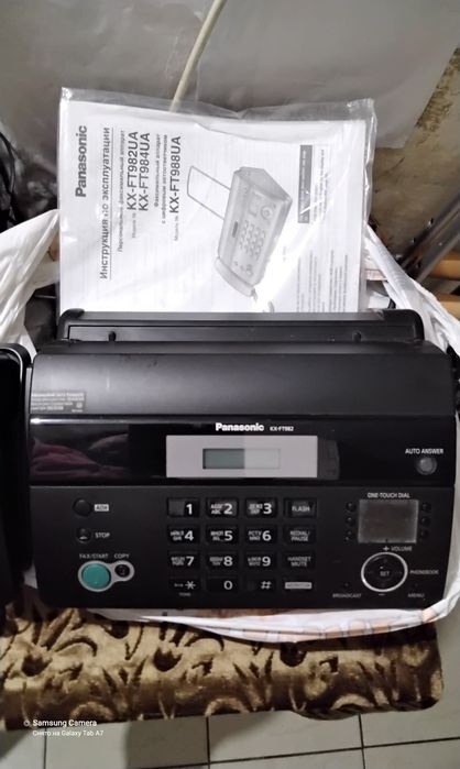 Прродаетчя хороший факс апарата ,рабочий ,не винился ,лазерный