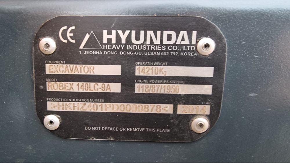 Экскаватор Hyundai R 140 LC