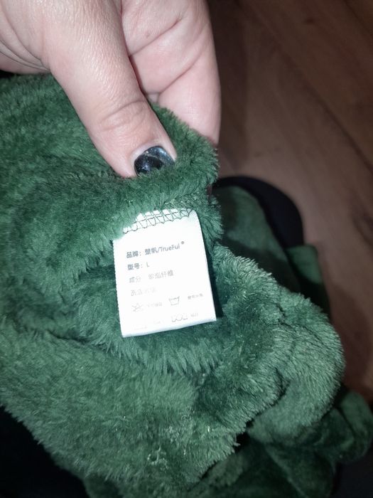 Комбінезон костюм дракона для собак