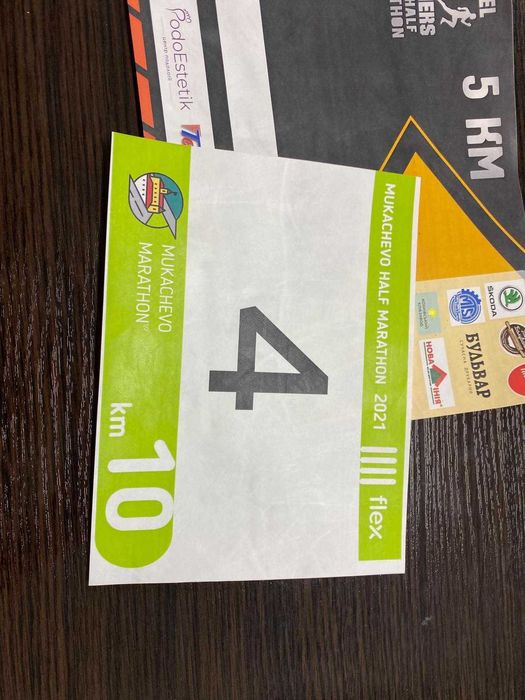 Стартові номери із матеріалу Тайвек для марафонів