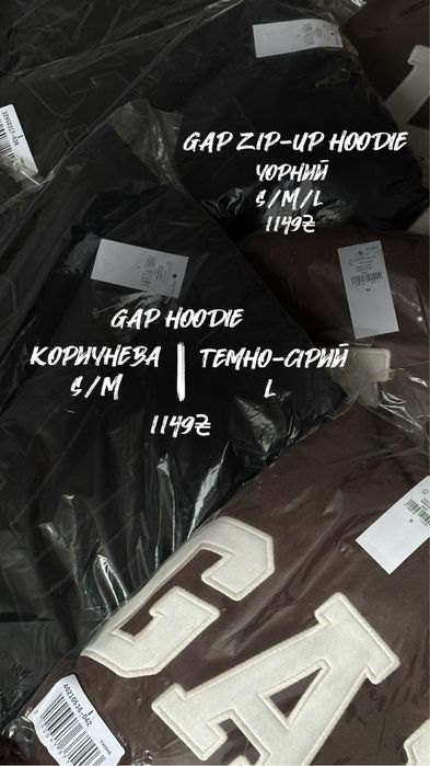 Gap hoodie  Dark grey  L