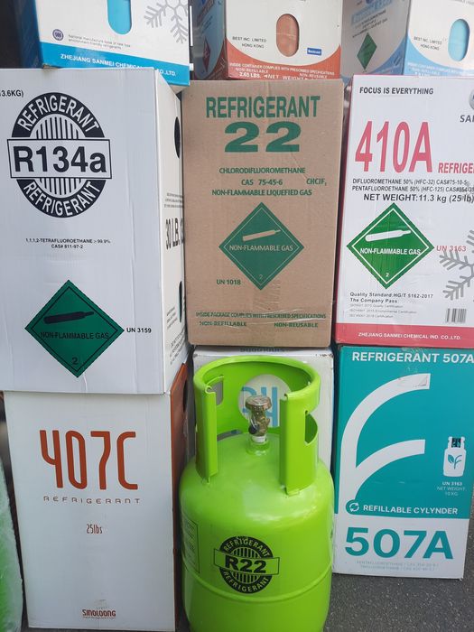 Фреон R410;134;507;32;22;290;404;600;407; Ринок Юність