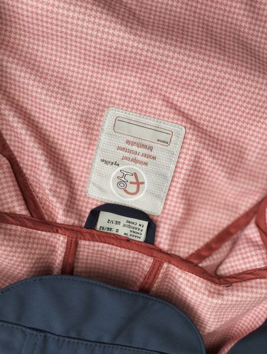 Вітровка (дощовик) 86-92