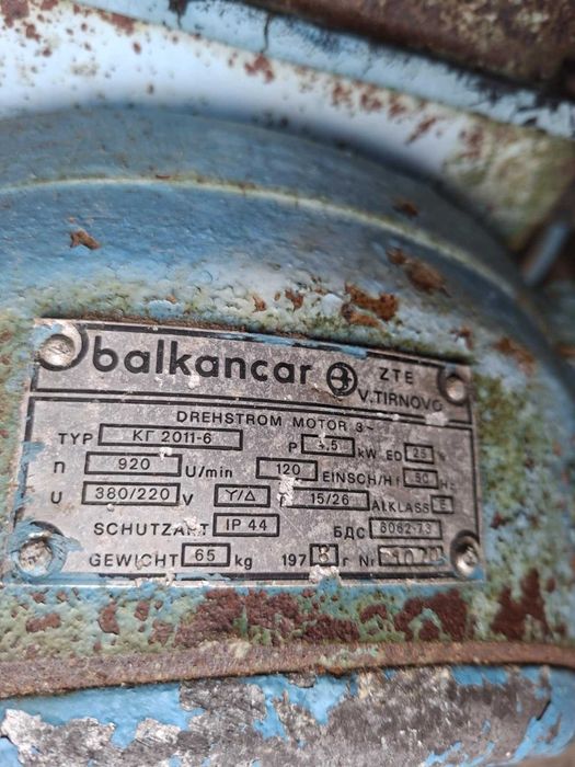 Elektryczna wciągarka linowa Balkancar