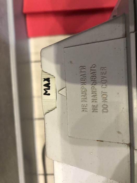 Конвертор электрический 2кВт